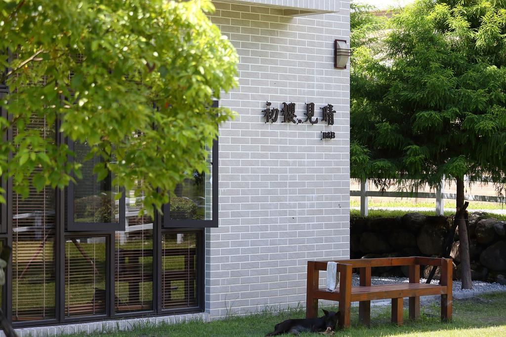 Chuying Sunrise B&B Ji'an Dış mekan fotoğraf